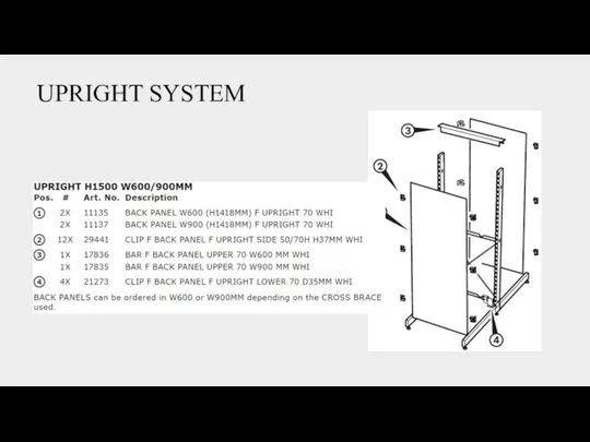 UPRIGHT SYSTEM