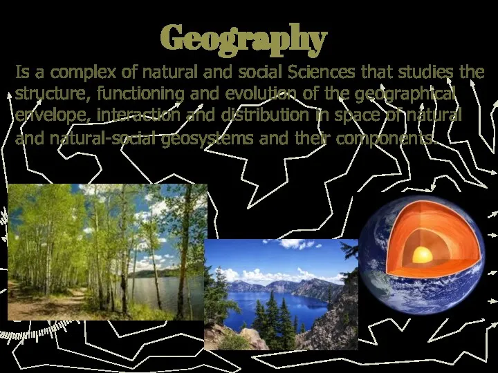 Is a complex of natural and social Sciences that studies