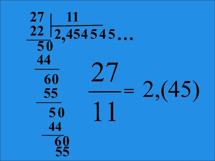 27 11 2 22 , 5 0 4 44 6