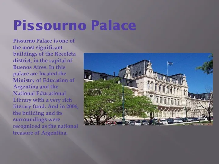 Pissourno Palace Pissurno Palace is one of the most significant buildings of the