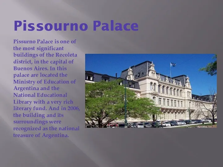 Pissourno Palace Pissurno Palace is one of the most significant