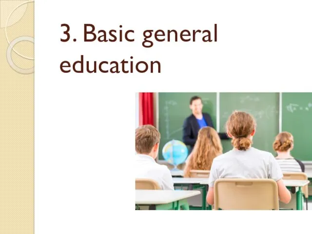 3. Basic general education