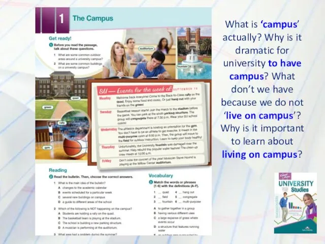 What is ‘campus’ actually? Why is it dramatic for university