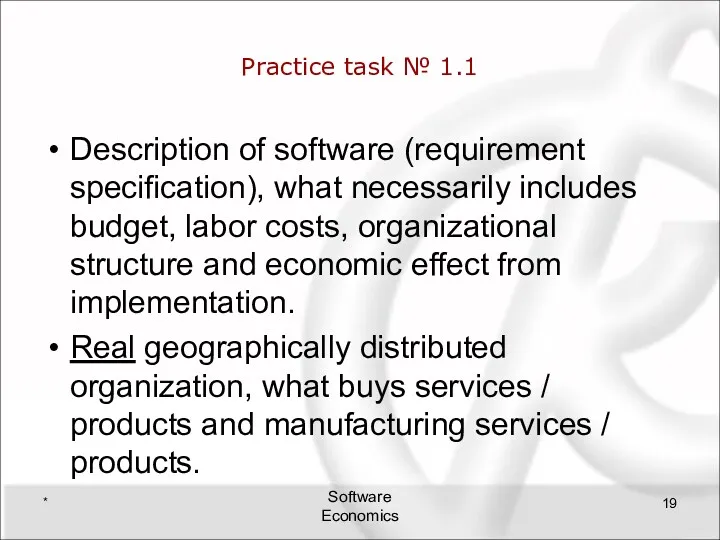 Practice task № 1.1 Description of software (requirement specification), what