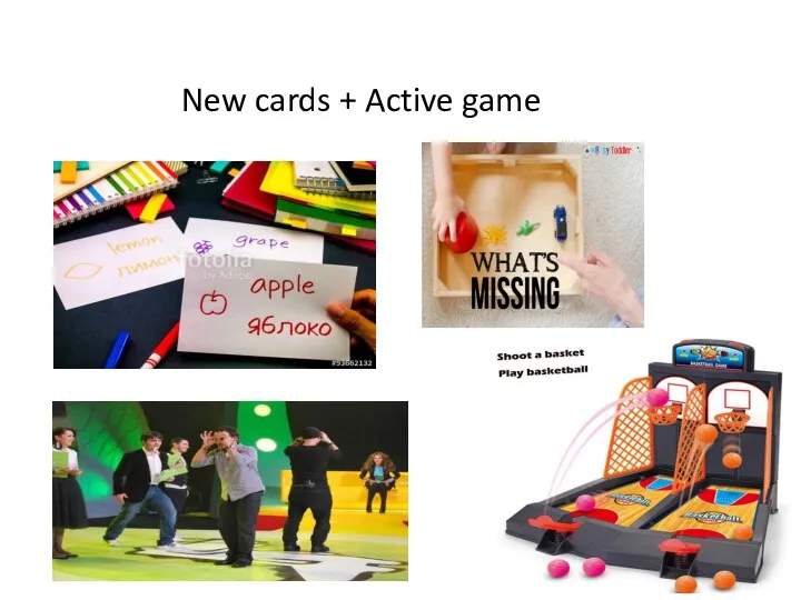 New cards + Active game