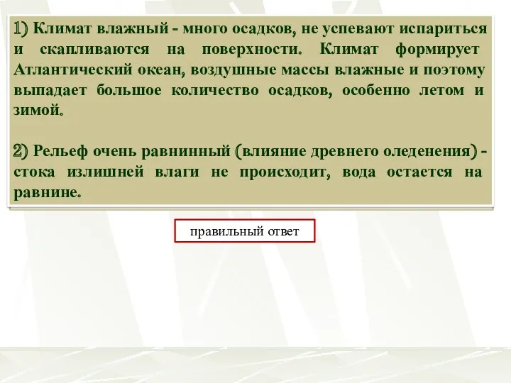 Летом планируется проведение автопробега от Cанкт-Петербурга до Пятигорска (Ставропольский край).