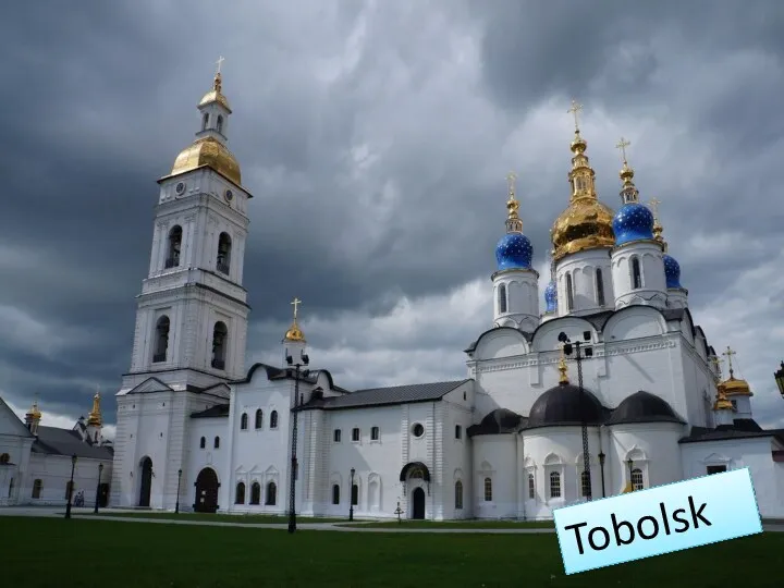 Tobolsk