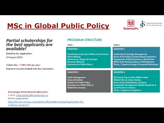 MSc in Global Public Policy Partial scholarships for the best