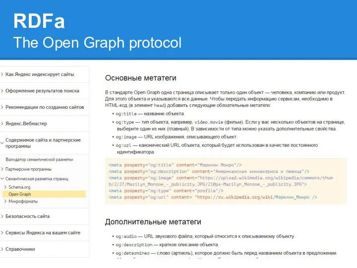 RDFa The Open Graph protocol