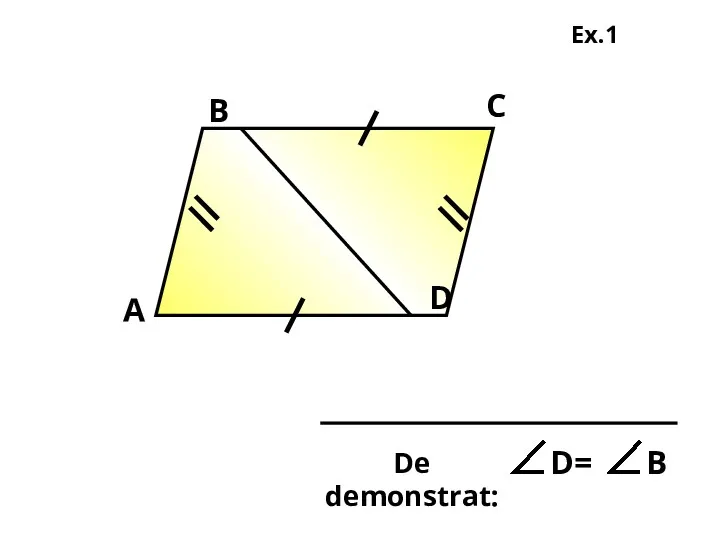 А В С D Ex.1