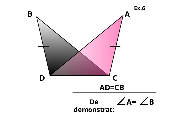 АD=СВ Ex.6