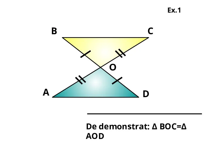 А В С D О Ex.1