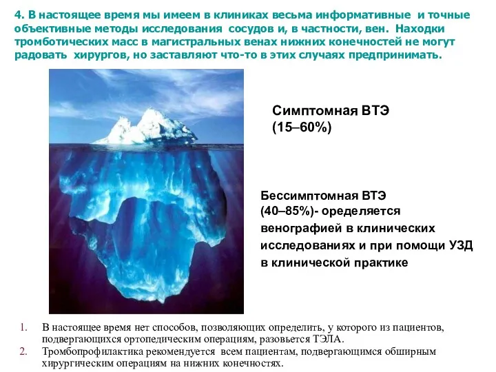 В настоящее время нет способов, позволяющих определить, у которого из