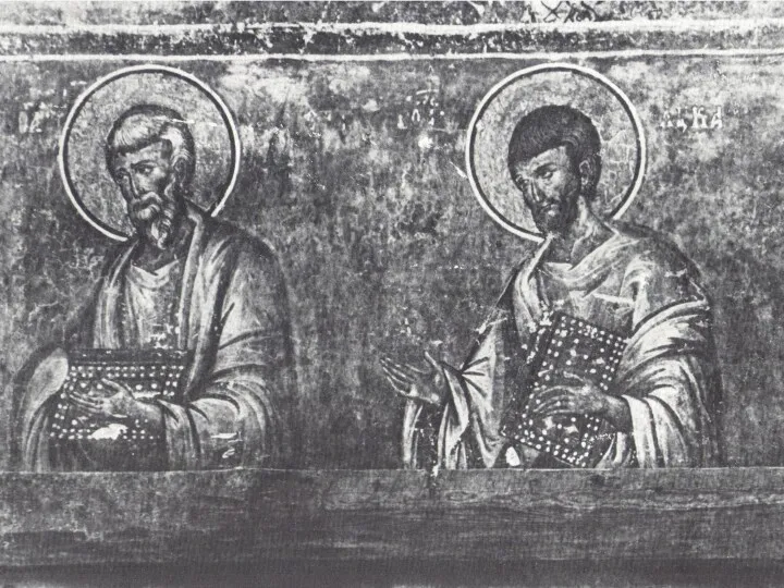 Евангелисты Матфей и Лука.