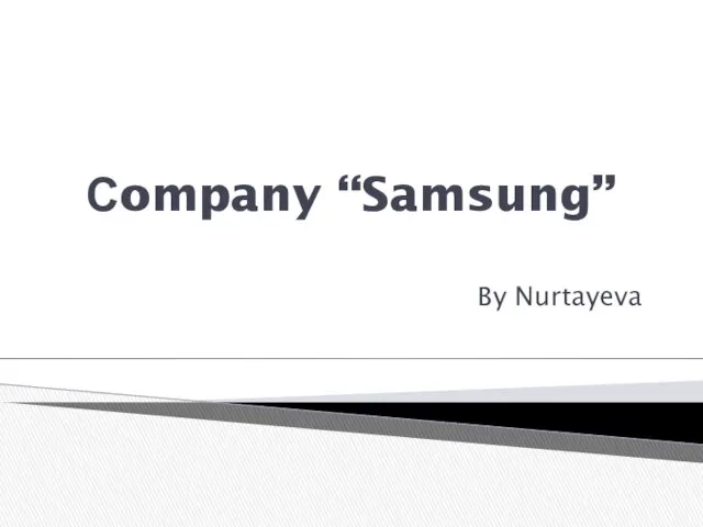 Сompany “Samsung”