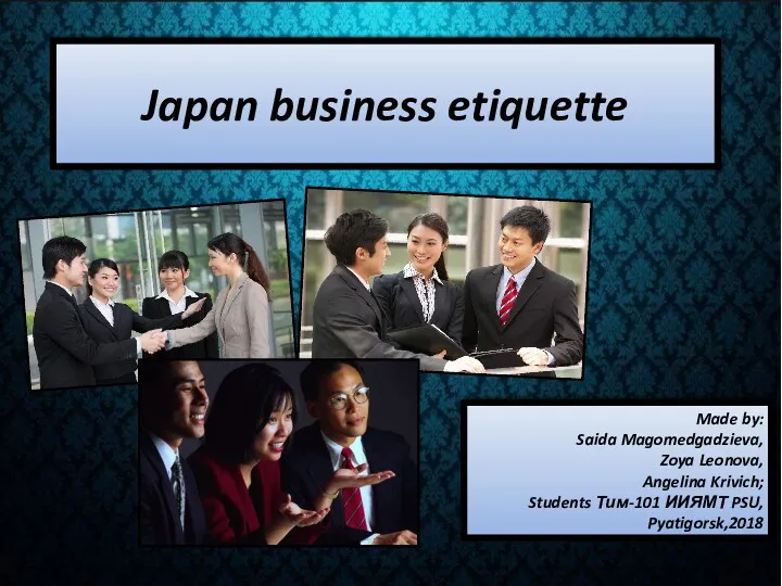 Japan business etiquette