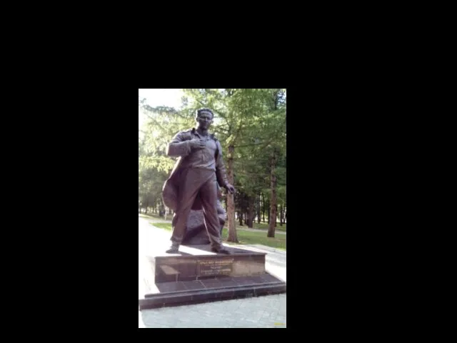 Одна из последних работ Нечаевой — памятник народному артисту СССР