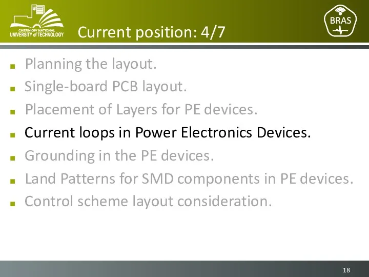 Current position: 4/7 Planning the layout. Single-board PCB layout. Placement