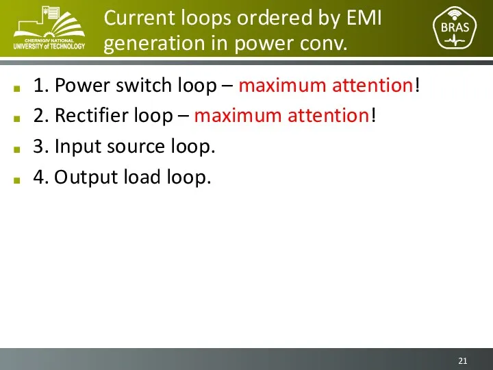 Current loops ordered by EMI generation in power conv. 1.