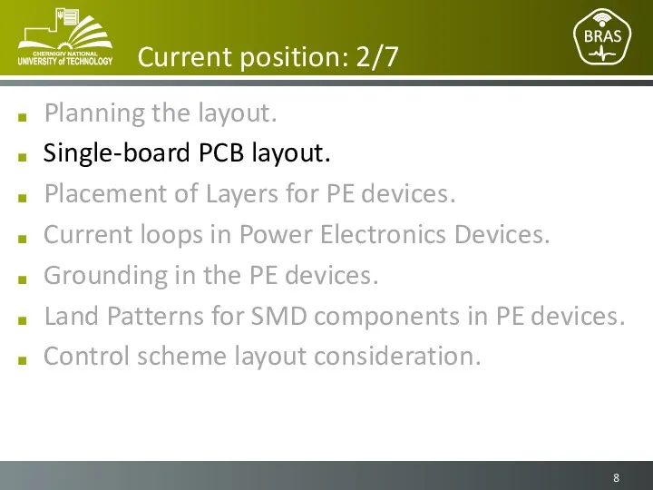 Current position: 2/7 Planning the layout. Single-board PCB layout. Placement