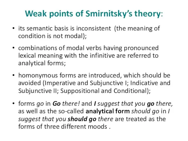 Weak points of Smirnitsky’s theory: its semantic basis is inconsistent