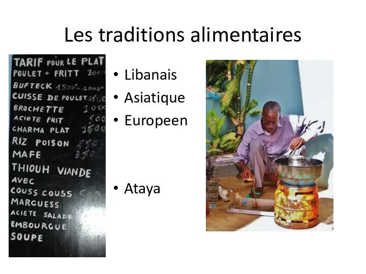 Les traditions alimentaires Libanais Asiatique Europeen Ataya