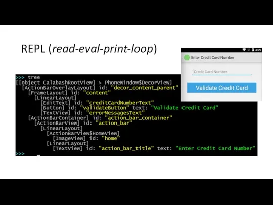 REPL (read-eval-print-loop)