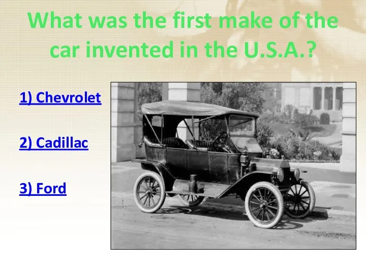 What was the first make of the car invented in