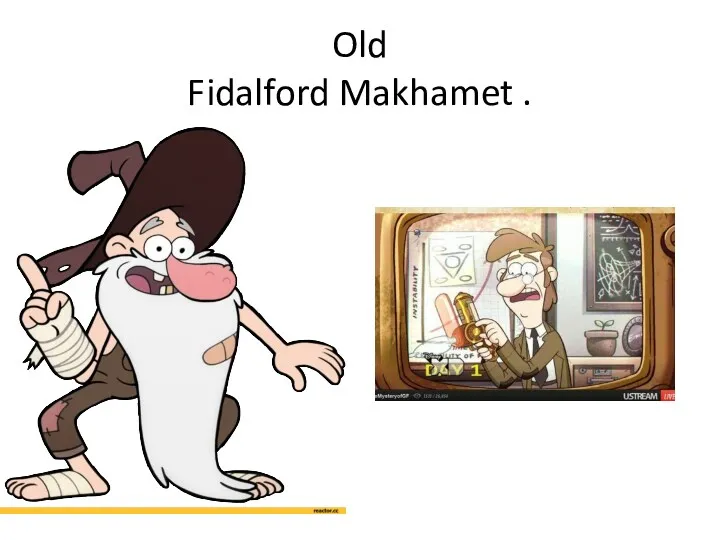 Old Fidalford Makhamet .