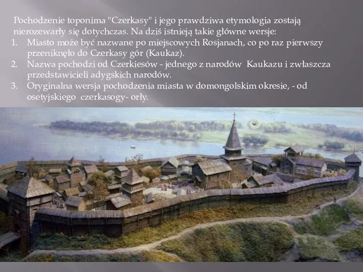 Pochodzenie toponima "Czerkasy" i jego prawdziwa etymologia zostają nierozewarły się