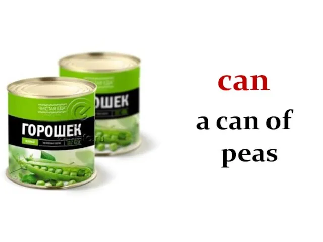 can a can of peas