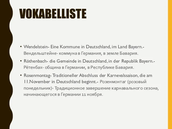 VOKABELLISTE Wendelstein- Eine Kommune in Deutschland, im Land Bayern.- Вендельштейне-