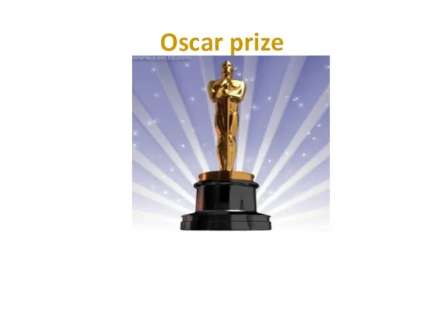 Oscar prize