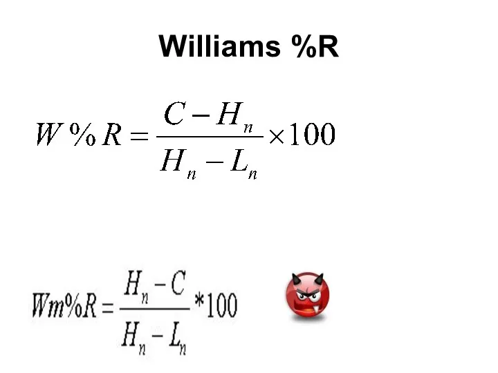 Williams %R