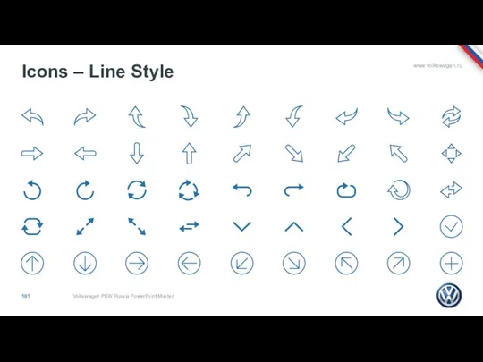 Icons – Line Style Volkswagen PKW Russia PowerPoint Master