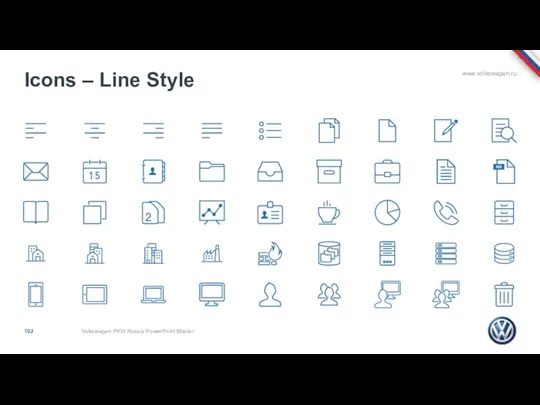 Icons – Line Style Volkswagen PKW Russia PowerPoint Master