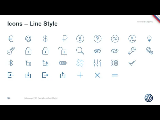 Icons – Line Style Volkswagen PKW Russia PowerPoint Master