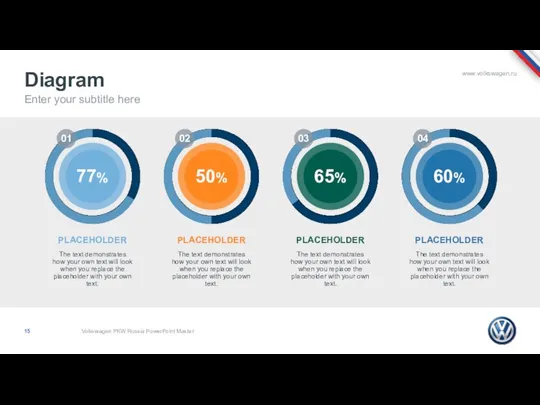 Diagram Enter your subtitle here 01 02 03 04 PLACEHOLDER