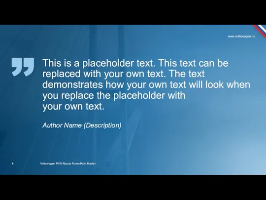 This is a placeholder text. This text can be replaced