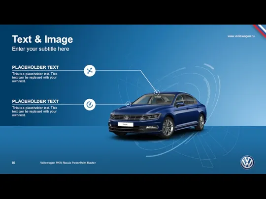 Text & Image Enter your subtitle here Volkswagen PKW Russia PowerPoint Master