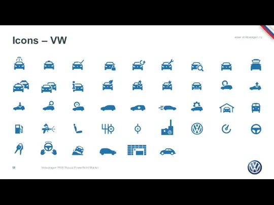 Icons – VW Volkswagen PKW Russia PowerPoint Master