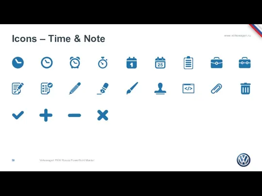 Icons – Time & Note Volkswagen PKW Russia PowerPoint Master