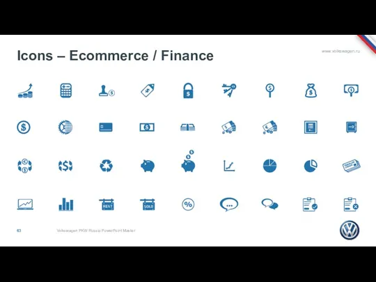 Icons – Ecommerce / Finance Volkswagen PKW Russia PowerPoint Master