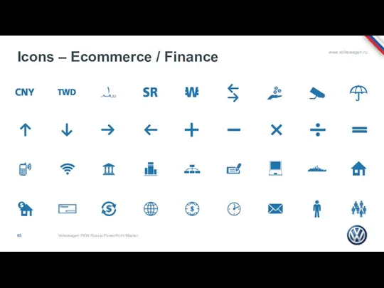 Icons – Ecommerce / Finance Volkswagen PKW Russia PowerPoint Master