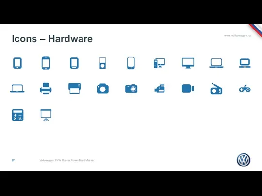 Icons – Hardware Volkswagen PKW Russia PowerPoint Master