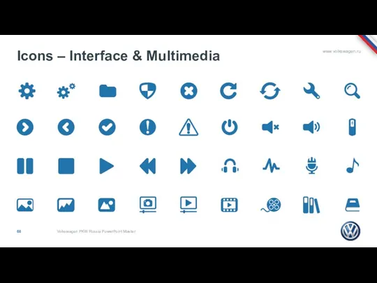 Icons – Interface & Multimedia Volkswagen PKW Russia PowerPoint Master