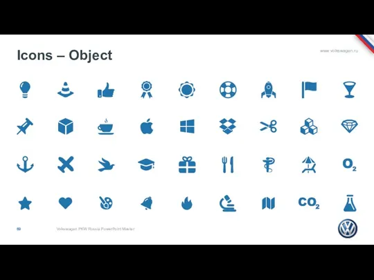 Icons – Object Volkswagen PKW Russia PowerPoint Master