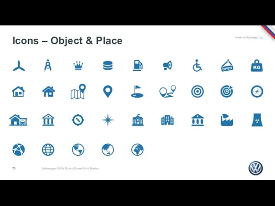 Icons – Object & Place Volkswagen PKW Russia PowerPoint Master