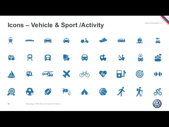 Icons – Vehicle & Sport /Activity Volkswagen PKW Russia PowerPoint Master