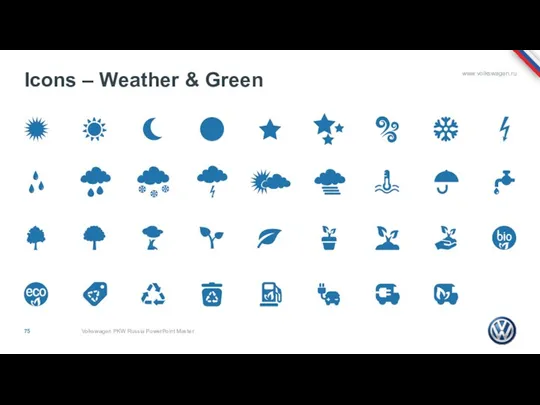 Icons – Weather & Green Volkswagen PKW Russia PowerPoint Master